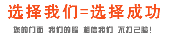 北京網(wǎng)站建設(shè)公司