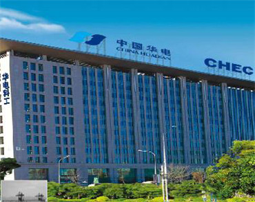 北京網(wǎng)站建設(shè)公司中國華電科工集團