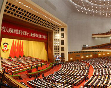 北京網(wǎng)站建設(shè)公司中國(guó)鄉(xiāng)土藝術(shù)協(xié)會(huì)